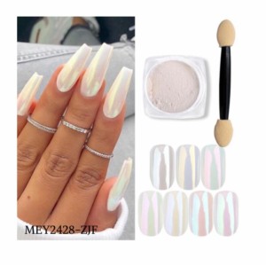 Pó Perolado para Unha + Pincel Mey