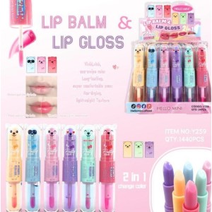 Kit 6 Lip Balm e Lip Gloss 2 em 1 Hello Mini