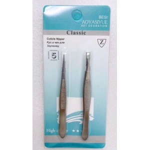 Kit 2 Pinças para Pelos e Sobrancelhas